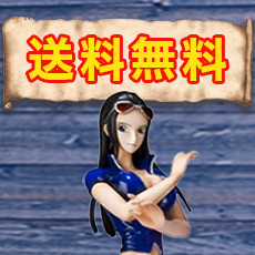 ワンピースフィギュア買取価格表 千葉鑑定団八千代店 ワンピースフィギュア買取価格表 千葉鑑定団八千代店