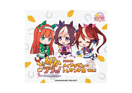 Point4.フィギュアの買取企画を利用する