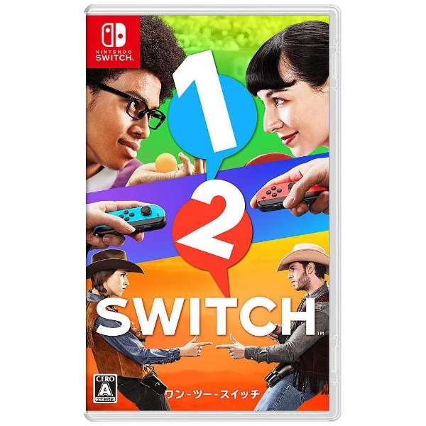 Nintendo Switchゲームソフト買取価格表 千葉鑑定団八千代店