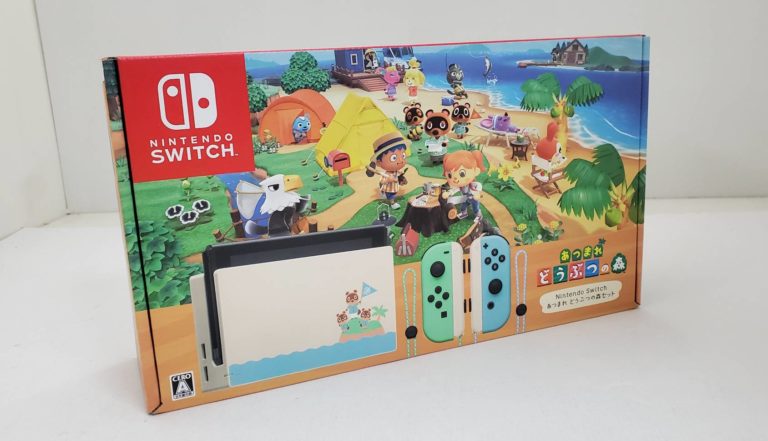 【宅配買取】Nintendo Switch あつまれ どうぶつの森同梱版 買い取りました！！-千葉鑑定団八千代店