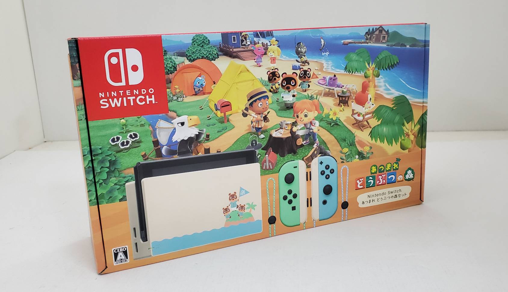 【宅配買取】Nintendo Switch あつまれ どうぶつの森同梱版 買い取りました！！-千葉鑑定団八千代店