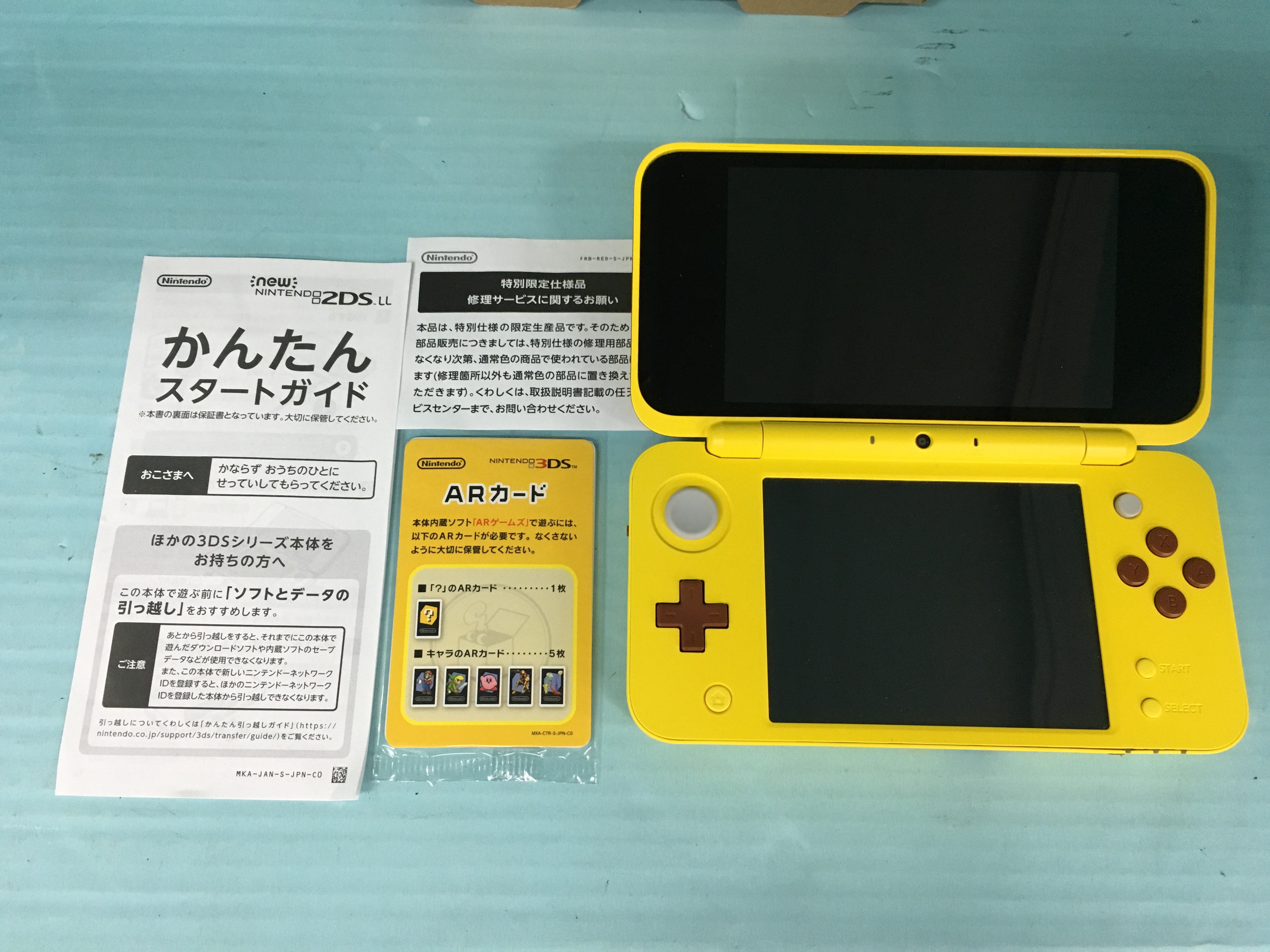 本物保証2023】 ニンテンドー2DS - 2DSLL ピカチュウの通販 by John's ...