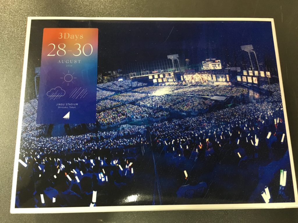 4th YEAR BIRTHDAY LIVE 2016.8.28-30 JINGU STADIUM