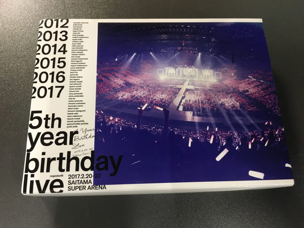 5th YEAR BIRTHDAY LIVE 2017.2.20-22 SAITAMA SUPER ARENA