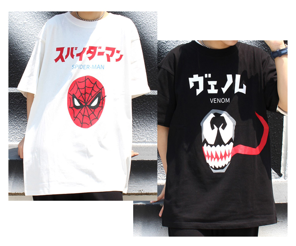 ディズニーグッズのかわいいtシャツをご紹介 暑い夏もかわいく着こなそう 千葉鑑定団八千代店