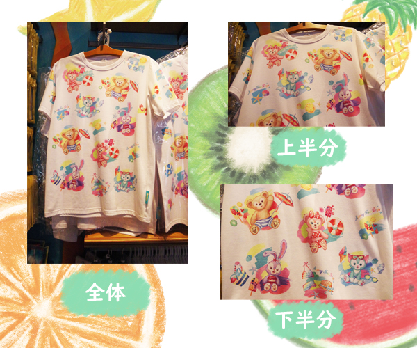 ディズニーグッズのかわいいtシャツをご紹介 暑い夏もかわいく着こなそう 千葉鑑定団八千代店