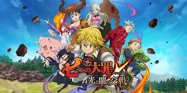 グラクロで人気再沸騰中の七つの大罪のメインキャラクター達を解説 千葉鑑定団八千代店