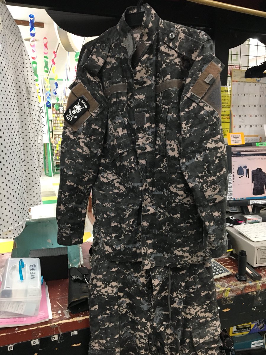 サバゲーグッズ買取実績 戦闘服セットアップ プレートキャリアなどなど サバゲーグッズ買取しましたー 千葉鑑定団八千代店