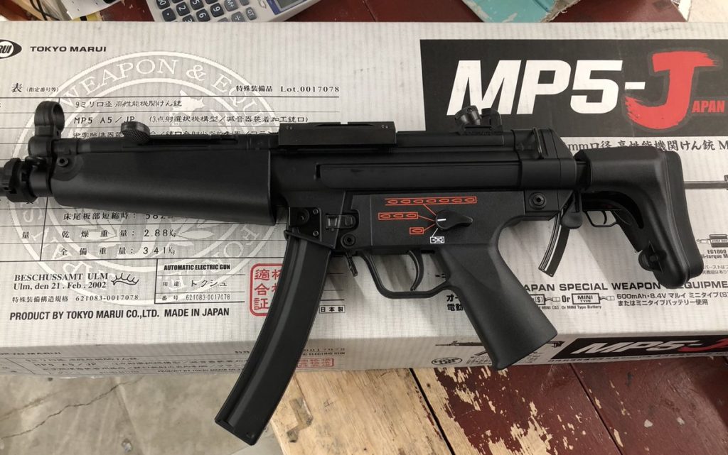 【エアガン買取実績】TOKYO MARUI『MP5-J』買取しましたー！！-千葉鑑定団八千代店