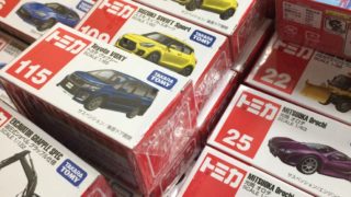 トミカ買取】トミカ143点を28400円で買取りしました！！-千葉鑑定団