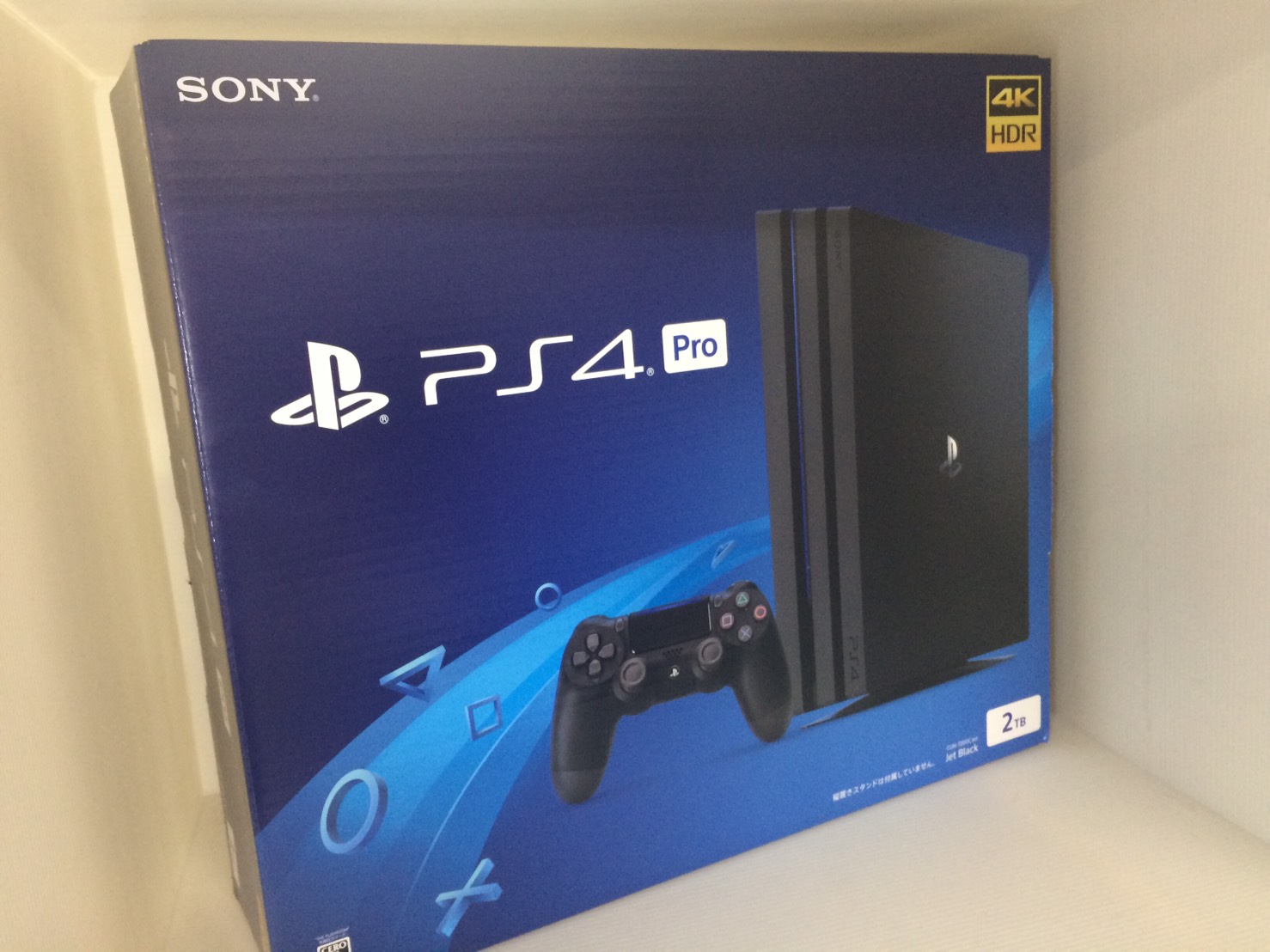 【ゲーム買取】PS4Pro本体（CUH-7200）を35,000円にて買取しました！-千葉鑑定団八千代店