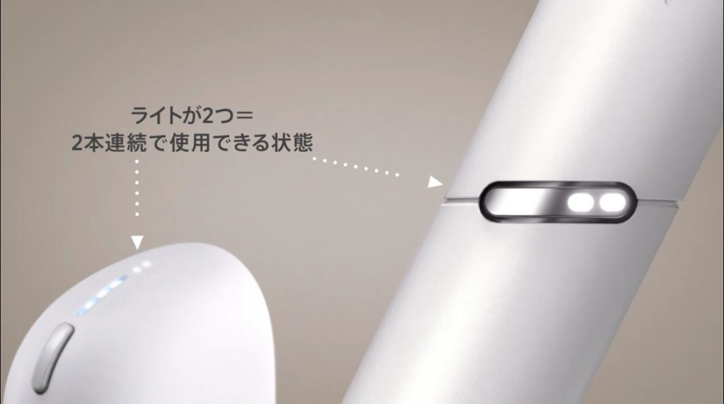 吸える回数 アイコス 使用時間が短い！IQOS（アイコス）が6分or14回もたない時の対処法