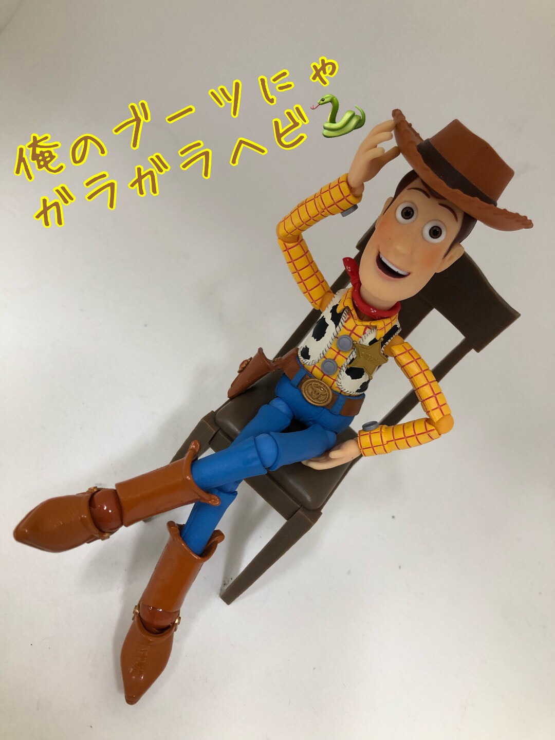 SGFリボルテック ウッディ No.010　TOY STORY 初版？　帯付き SGFリボルテック ウッディ No.010 TOY STORY 初版？ 帯付き Amazon