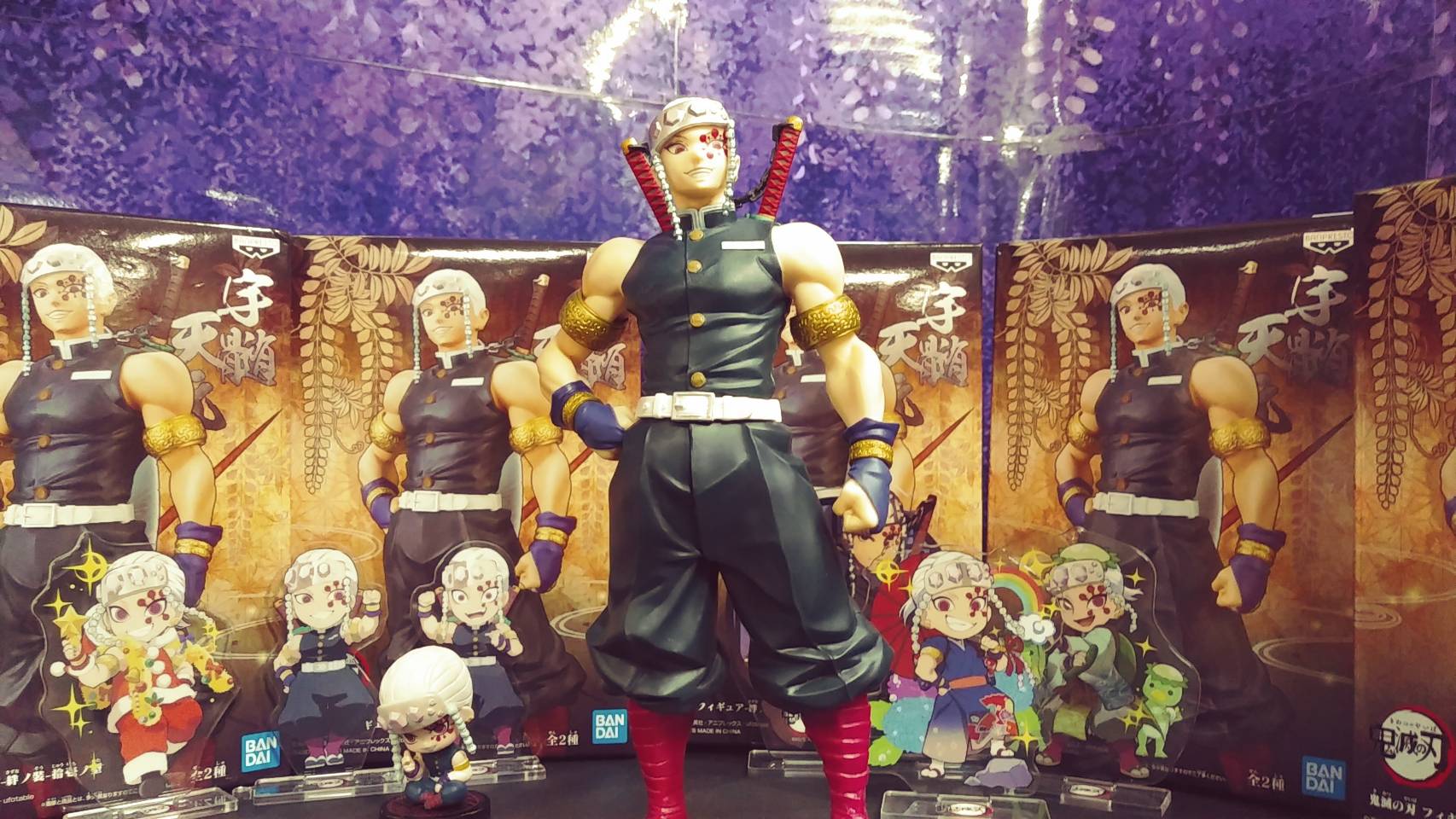 宅配買取】絆ノ装 拾壱ノ型宇髄天元様フィギュアたくさん買取りました