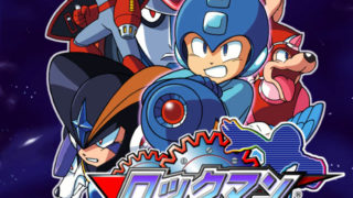 未開封　バスターバトル　ロックマン Amazon.co.jp: 電子漫画塾 ロックマンX3 バスターバトル : おもちゃ