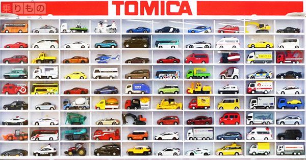 トミカまとめ売り【値段・単品、相談◎】 ミニカーショップ ケンボックス トミカ 黒箱☆6☆日産フェアレディZ432